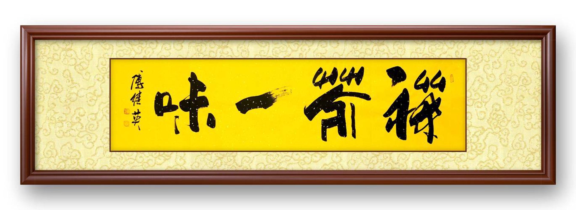 茶叶价格表：行业动态解析