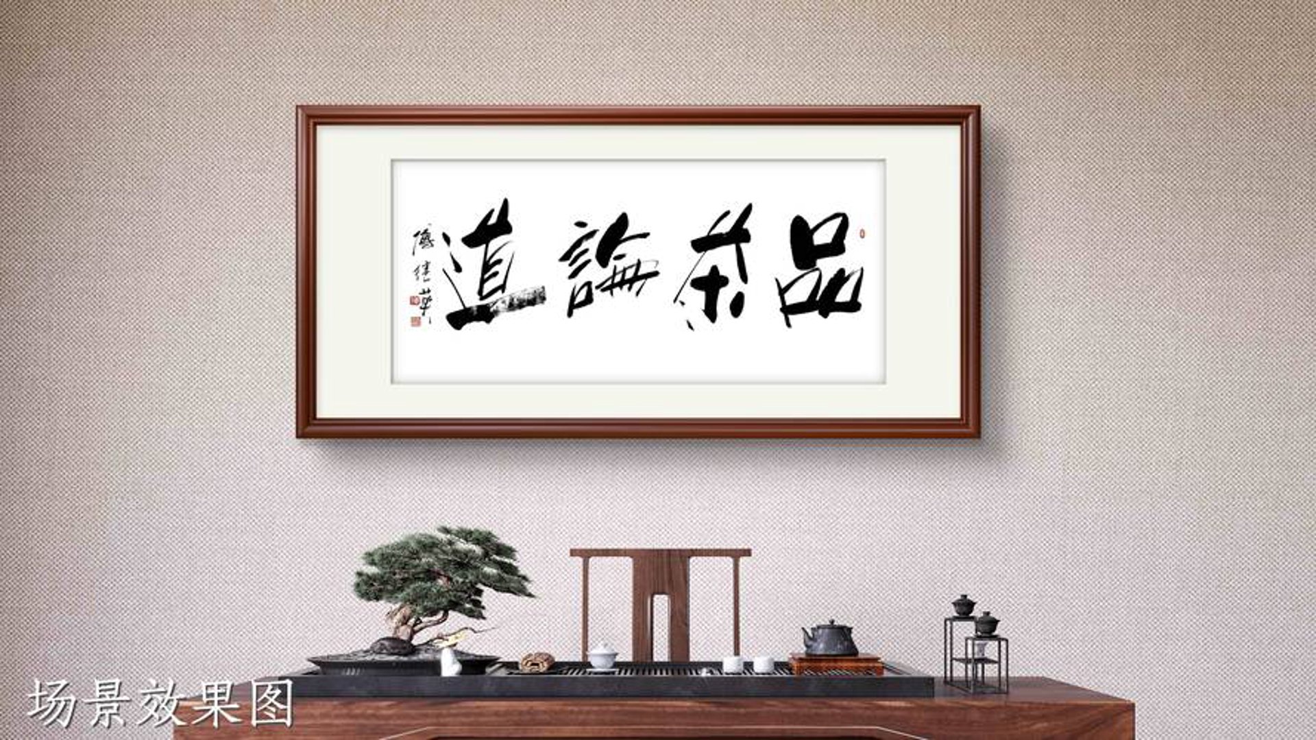 茶叶价格指南：如何选择最适合的茶